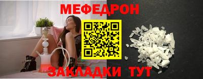 ALPHA PVP Свободный