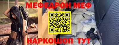 ALPHA PVP Свободный