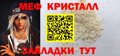 ALPHA PVP Свободный