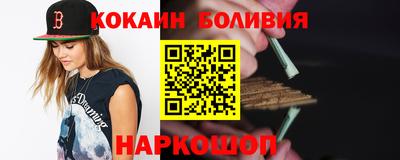 ALPHA PVP Свободный