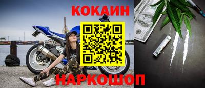 ешки Севастополь