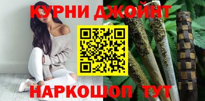 ешки Севастополь