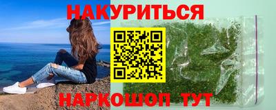 ешки Севастополь