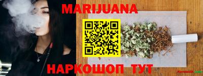 ешки Севастополь