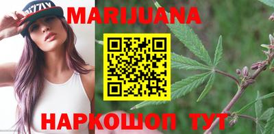 марки lsd Северобайкальск
