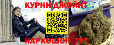 ALPHA PVP Свободный
