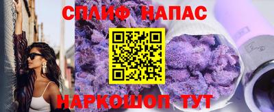 марки lsd Северобайкальск