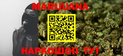 марки lsd Северобайкальск