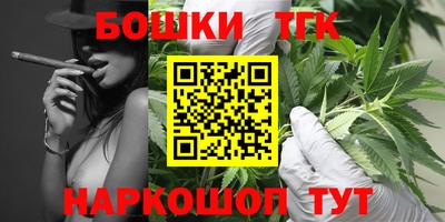 ешки Севастополь