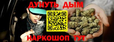 марки lsd Северобайкальск