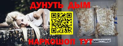 ALPHA PVP Свободный