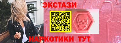 ALPHA PVP Свободный