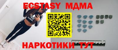 марки lsd Северобайкальск