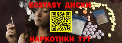 марки lsd Северобайкальск