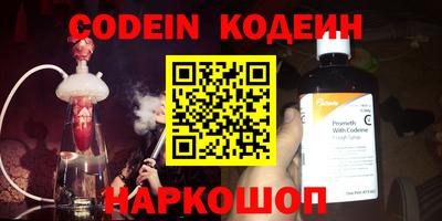 ешки Севастополь