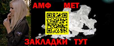 марки lsd Северобайкальск