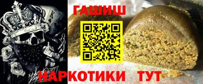 ешки Севастополь