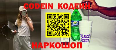 ALPHA PVP Свободный