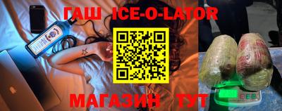 ALPHA PVP Свободный