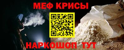 ALPHA PVP Свободный