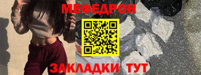 ALPHA PVP Свободный