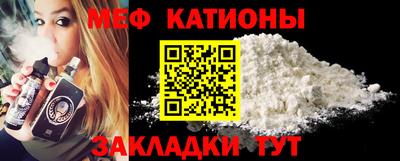 ALPHA PVP Свободный