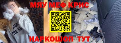 ALPHA PVP Свободный