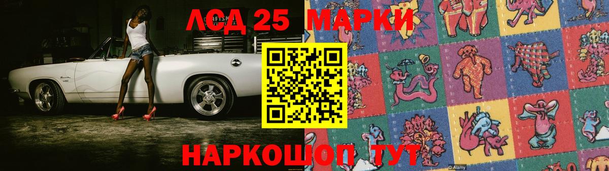 Печора  Лсд 25 экстази  LSD-25 экстази кислота  Вход с VPN  ЛСД экстази кислота 