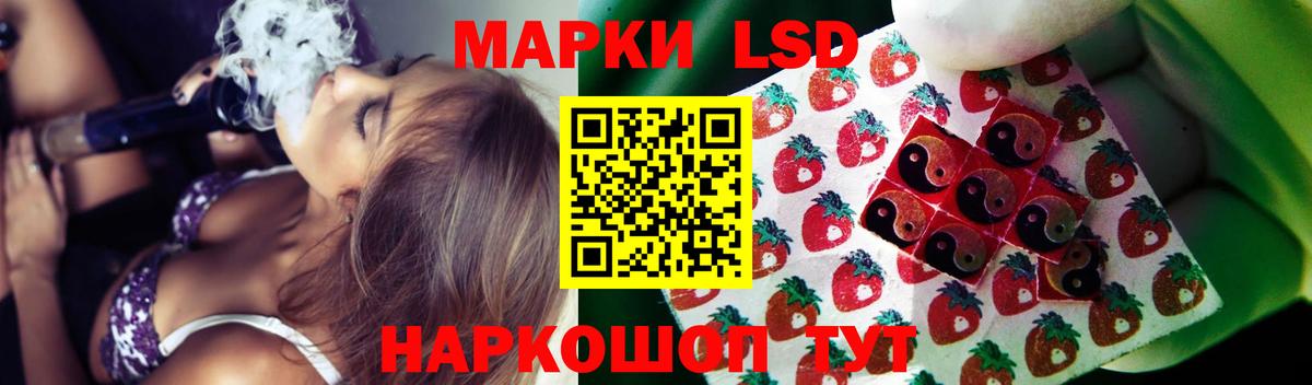 Купить закладку  Марихуана  Печора  КОКАИН  МЕФ   Альфа ПВП СК   Вход с VPN  ГАШ 