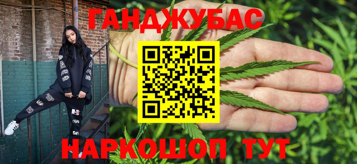 Бошки марихуана MAZAR  Вход с VPN  Бошки марихуана марихуана  Печора 